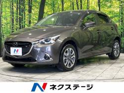 デミオ XDツーリング 禁煙車 4WD アドバンストスマートシティブレーキサポート レーダークルーズコントロール 純正7型ナビ バックカメラ フルセグTV Bluetooth再生 LEDヘッドライト ETC デミオ XDツーリング 禁煙車 4WD アドバンストスマートシティブレーキサポート レーダークルーズコントロール 純正7型ナビ バックカメラ フルセグTV Bluetooth再生 LEDヘッドライト ETCの中古車画像