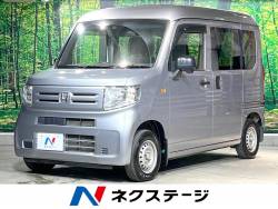 N-VAN G・ホンダセンシング 純正オーディオ 衝突被害軽減装置 禁煙車 キーレスエントリー オートエアコン 横滑り防止装置 ヘッドライトレベライザー 両側スライドドア ドアバイザー N-VAN G・ホンダセンシング 純正オーディオ 衝突被害軽減装置 禁煙車 キーレスエントリー オートエアコン 横滑り防止装置 ヘッドライトレベライザー 両側スライドドア ドアバイザーの中古車画像