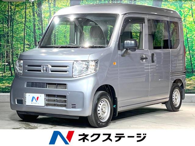ホンダ N－VAN G・ホンダセンシング 6.3万Km (長崎県)[038]の中古 