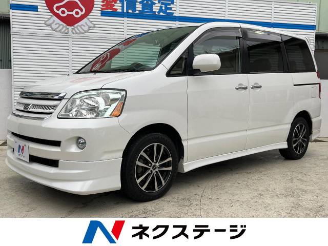 ノア 平成17年式 車検あり 