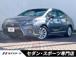 ＨＳの買取相場