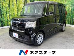 N-BOX G・Lホンダセンシング ホンダセンシング 禁煙車 両側パワースライドドア アダプティブクルーズコントロール 純正ナビ Bluetooth再生 バックカメラ ドライブレコーダー フルセグTV ETCビルトイン コーナーセンサー N-BOX G・Lホンダセンシング ホンダセンシング 禁煙車 両側パワースライドドア アダプティブクルーズコントロール 純正ナビ Bluetooth再生 バックカメラ ドライブレコーダー フルセグTV ETCビルトイン コーナーセンサーの中古車画像