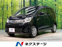デイズ J 禁煙車 純正オーディオ 衝突軽減装置 電動格納ミラー エアコン プライバシーガラス ドアバイザー 盗難防止装置 横滑り防止装置 デイズ J 禁煙車 純正オーディオ 衝突軽減装置 電動格納ミラー エアコン プライバシーガラス ドアバイザー 盗難防止装置 横滑り防止装置の中古車画像