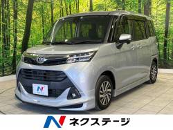 タンク G Sの中古車画像