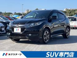 ヴェゼル ハイブリッドZ 衝突軽減装置 禁煙車 純正SDナビ Bluetooth再生 フルセグ ETC ハーフレザーシート LEDヘッドライト クルーズコントロール シルバールーフレール ヴェゼル ハイブリッドZ 衝突軽減装置 禁煙車 純正SDナビ Bluetooth再生 フルセグ ETC ハーフレザーシート LEDヘッドライト クルーズコントロール シルバールーフレールの中古車画像