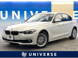 3シリーズ 320i xDrive ラグジュアリー アドバンスドアクティブセーフティPKG 黒革 HUD 純正ナビ バックカメラ パワーシート シートヒーター レーンチェンジウォーニング 追従クルコン レーンアシスト スマートキー LEDヘッド 禁煙 3シリーズ 320i xDrive ラグジュアリー アドバンスドアクティブセーフティPKG 黒革 HUD 純正ナビ バックカメラ パワーシート シートヒーター レーンチェンジウォーニング 追従クルコン レーンアシスト スマートキー LEDヘッド 禁煙の中古車画像