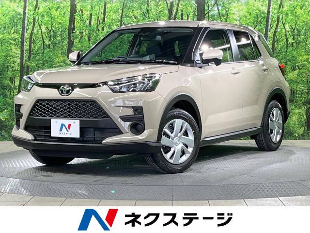 トヨタ ライズ X 4Km (大阪府)[699]の中古車詳細｜大阪府の寝屋川店