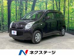 キャロル GS 禁煙車 SDナビ 地デジTV Bluetooth再生 電動格納ミラー 横滑り防止装置 盗難防止システム キャロル GS 禁煙車 SDナビ 地デジTV Bluetooth再生 電動格納ミラー 横滑り防止装置 盗難防止システムの中古車画像