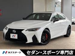 IS IS300 特別仕様車 Fスポーツモードブラックの中古車画像