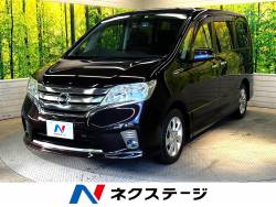セレナ ハイウェイスター Vセレクション フリップダウンモニター 両側電動スライド 禁煙車 ストラーダHDDナビ バックカメラ Bluetooth接続 フルセグ ETC HIDヘッド スマートキー クルーズコントロール リアオートエアコン セレナ ハイウェイスター Vセレクション フリップダウンモニター 両側電動スライド 禁煙車 ストラーダHDDナビ バックカメラ Bluetooth接続 フルセグ ETC HIDヘッド スマートキー クルーズコントロール リアオートエアコンの中古車画像