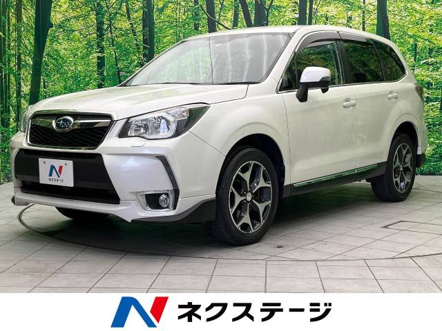 スバル フォレスター ２ ０ｘｔ アイサイト 4 8万km 159 9万円 福井県 411 の中古車詳細 福井県の福井店 中古車の ネクステージ