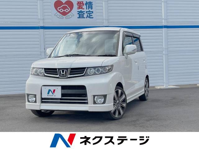 ホンダ ゼストスパーク W 7.8万Km (奈良県)[818]の中古車詳細｜奈良県
