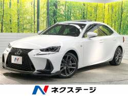 IS IS300h Fスポーツの中古車画像