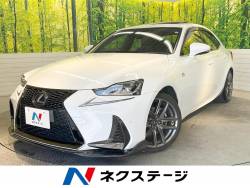 IS IS300h Fスポーツの中古車画像