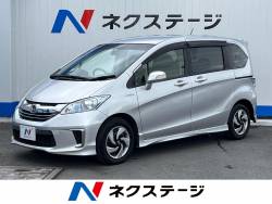 フリードハイブリッド ハイブリッド プレミアムエディションの中古車画像
