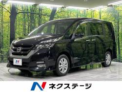 セレナ ハイウェイスター 4WD 禁煙車 フリップダウンモニター 純正9型ナビ 両側電動スライドドア 衝突軽減ブレーキ プロパイロット アラウンドビューモニター レーダークルーズコントロール ETC ドライブレコーダー セレナ ハイウェイスター 4WD 禁煙車 フリップダウンモニター 純正9型ナビ 両側電動スライドドア 衝突軽減ブレーキ プロパイロット アラウンドビューモニター レーダークルーズコントロール ETC ドライブレコーダーの中古車画像