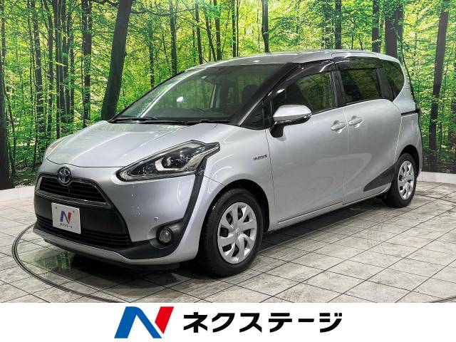 希少!NSP170G NHP170G シエンタ シエンタハイブリッド 車高調 希少!NSP170G NHP170G シエンタ シエンタハイブリッド 車高調