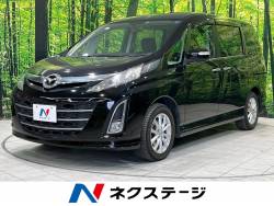 ビアンテ アイ・ストップスマートエディションⅡの中古車画像