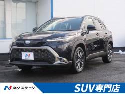 カローラクロス ハイブリッド Zの中古車画像