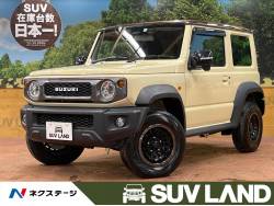 ジムニーシエラ JC SDナビフルセグ オプショングリル バックカメラ ETC 衝突軽減装置 オートクルーズ LEDヘッド シートヒーター スマートキー 15インチAW 横滑り防止 オートライト オートマチックハイビーム ジムニーシエラ JC SDナビフルセグ オプショングリル バックカメラ ETC 衝突軽減装置 オートクルーズ LEDヘッド シートヒーター スマートキー 15インチAW 横滑り防止 オートライト オートマチックハイビームの中古車画像