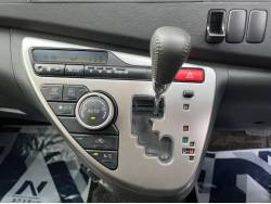 アイシス プラタナの中古車画像