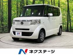 N-BOX G・Lパッケージの中古車画像