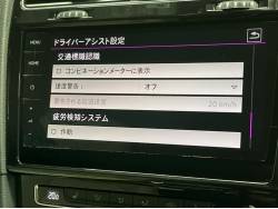 ゴルフ ＴＤＩハイライン マイスターの中古車画像