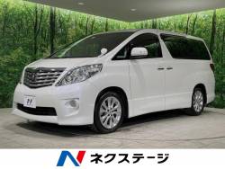 アルファード 240Sの中古車画像