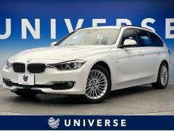 3シリーズ 320dツーリング ラグジュアリーの中古車画像