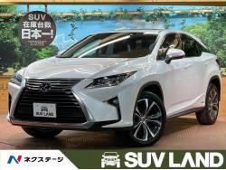 RX RX450h バージョンLの中古車画像