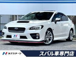 WRX S4 2.0GT-Sアイサイト サンルーフ STIスタイルPKG STIダウンサス 純正ナビ バックカメラ ETC LEDヘッドライト スマートキー 禁煙車 パワーシート WRX S4 2.0GT-Sアイサイト サンルーフ STIスタイルPKG STIダウンサス 純正ナビ バックカメラ ETC LEDヘッドライト スマートキー 禁煙車 パワーシートの中古車画像