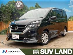 セレナ ハイウェイスターの中古車画像