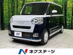 ムーヴキャンバス ストライプスGの中古車画像