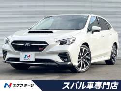 レヴォーグ STIスポーツ EXの中古車画像