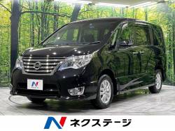 セレナ ハイウェイスター アドバンスドセーフティパッケージ 4WD 禁煙車 フリップダウンモニター 両側パワスラ エマージェンシブレーキ 純正SDナビ アラウンドビューモニター LEDヘッドライト ETC クルーズコントロール レーンアシスト ダブルエアコン セレナ ハイウェイスター アドバンスドセーフティパッケージ 4WD 禁煙車 フリップダウンモニター 両側パワスラ エマージェンシブレーキ 純正SDナビ アラウンドビューモニター LEDヘッドライト ETC クルーズコントロール レーンアシスト ダブルエアコンの中古車画像