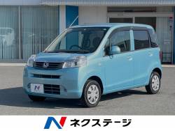 ライフ Cの中古車画像
