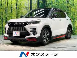 ライズ Z 禁煙車 TRD 2トーンルーフ 純正9型ナビ 衝突軽減装置 レーダークルーズコントロール バックカメラ Bluetooth再生 シーケンシャルターンランプ ドライブレコーダー ETC シートヒーター ライズ Z 禁煙車 TRD 2トーンルーフ 純正9型ナビ 衝突軽減装置 レーダークルーズコントロール バックカメラ Bluetooth再生 シーケンシャルターンランプ ドライブレコーダー ETC シートヒーターの中古車画像