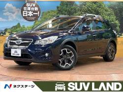 XVハイブリッド ハイブリッド2.0i-L アイサイトの中古車画像
