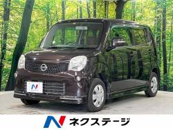 モコ Xの中古車画像