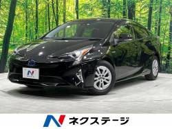 プリウス Sの中古車画像