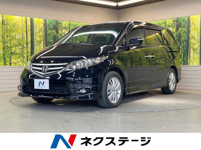 ホンダ エリシオン GエアロHDDナビスペシャルパッケージ 8.5万Km