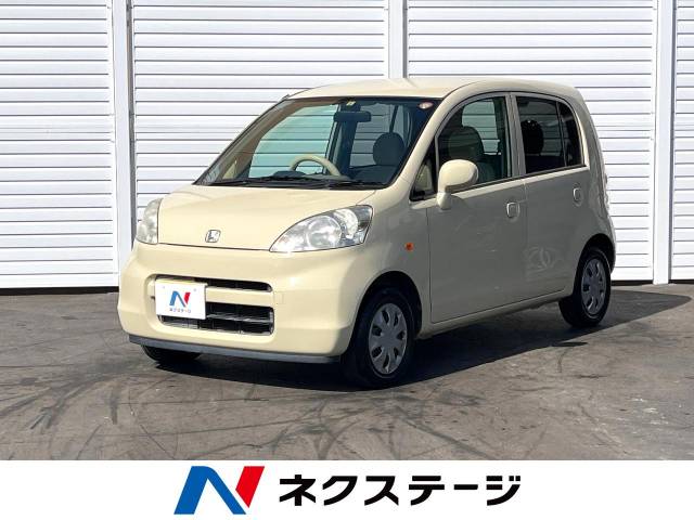 ライフ JB5～8の中古車を探すならグーネット □ライフ□JB5□
