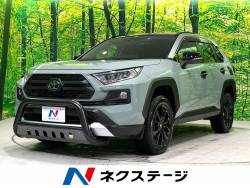 RAV4 アドベンチャー ムーンルーフ 9型ディスプレイオーディオ パノラミックビューモニター JBLサウンド レーダークルーズ グリルガード デジタルインナーミラー ブラインドスポットモニター Bluetooth再生 ETC RAV4 アドベンチャー ムーンルーフ 9型ディスプレイオーディオ パノラミックビューモニター JBLサウンド レーダークルーズ グリルガード デジタルインナーミラー ブラインドスポットモニター Bluetooth再生 ETCの中古車画像