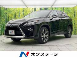 RX RX450h バージョンLの中古車画像
