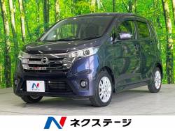 デイズ ハイウェイスター Xの中古車画像