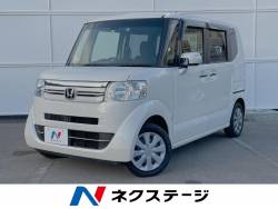 N-BOX G・Lパッケージ特別仕様車SSパッケージの中古車画像