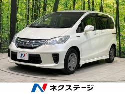 フリードハイブリッド ハイブリッド・ジャストセレクションの中古車画像