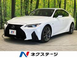 IS IS300h Fスポーツの中古車画像