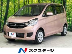 eKワゴン M e-アシストの中古車画像