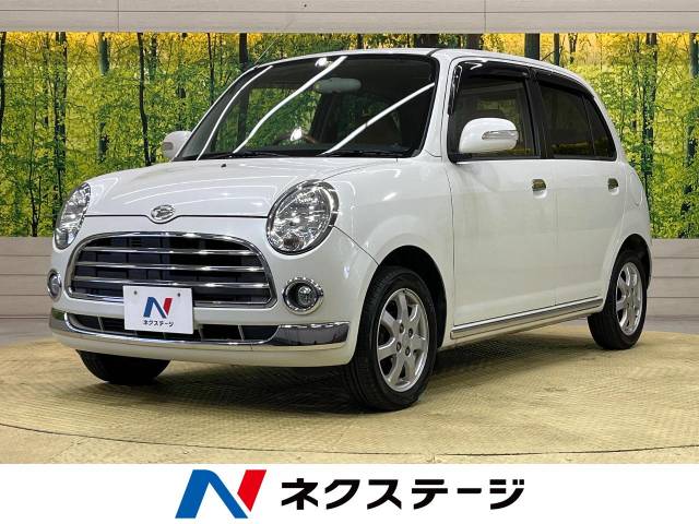 ダイハツ ミラジーノ プレミアムX 9.7万Km (愛知県)[000]の中古車詳細
